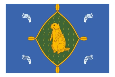 Флаг Бижбулякского района
