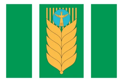 Флаг Благоварского района