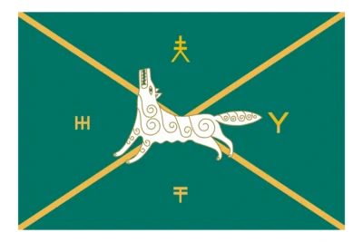Флаг Бураевского района